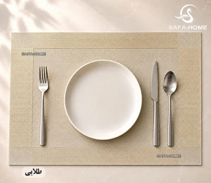 زیر بشقابی طرح وستا