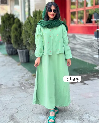 نیل