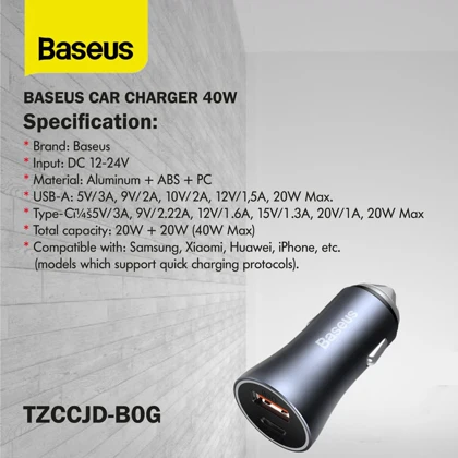 شارژر فندکی فست شارژ ماشین تایپ‌سی 40 وات بیسوس TZCCJD-B0G با کابل تایپ‌سی به لایتنینگ