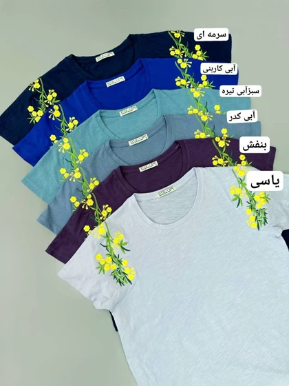 تیشرت سرشانه گلدوزی وارداتی کد 4859