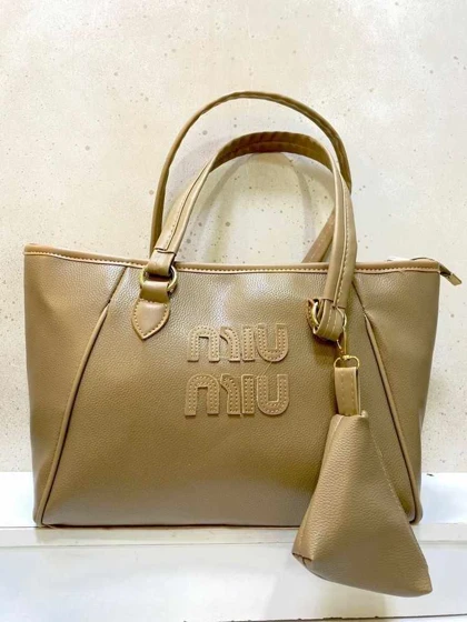 کیف دو تکه مدل برند MIU MIU رنگ نسکافه ای