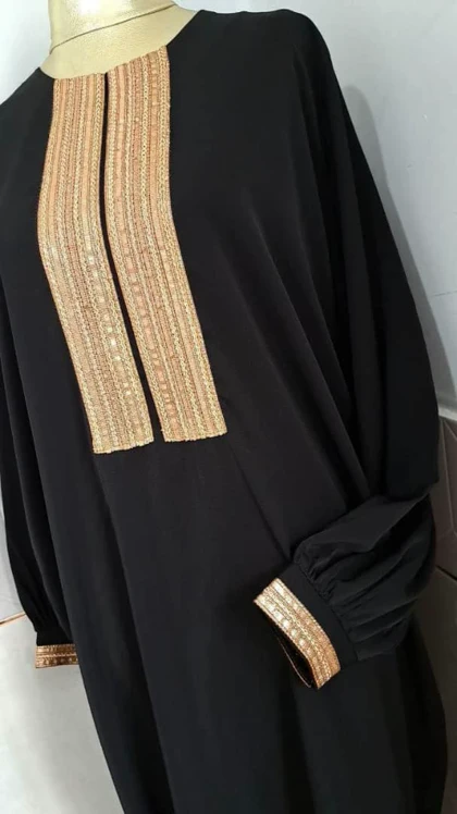 عبای طلا کوب