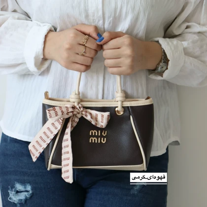 کیف زنانه دوشی_دستی مدل آرسان