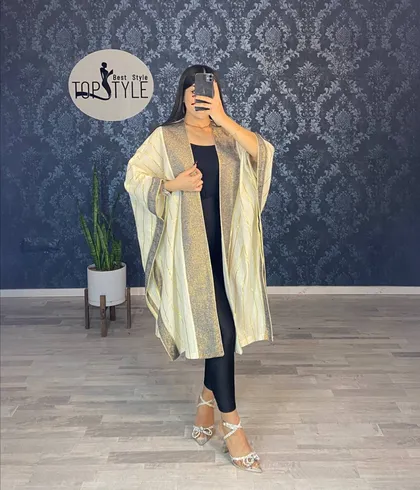 مانتو آرتیهان کد : 7867