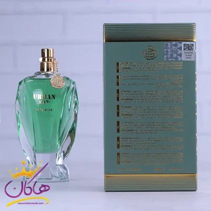 ادکلن اوربان من پارادایس فراگرنس مردانه مدل له بو پارادیس گاردن 90 میل