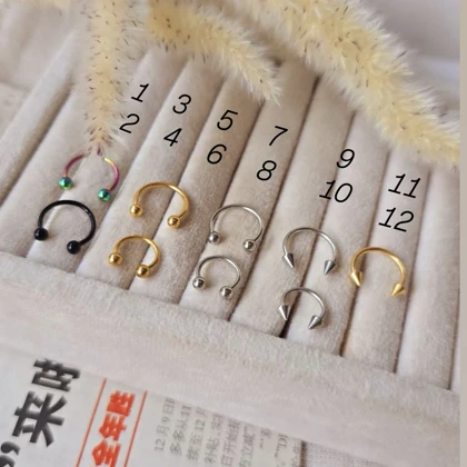 پیرسینگ نعلی