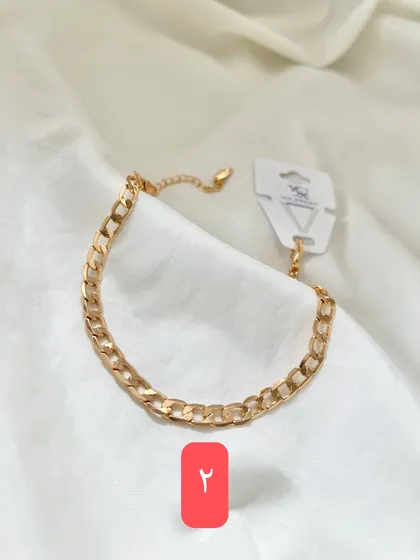 پابند کارتیه
