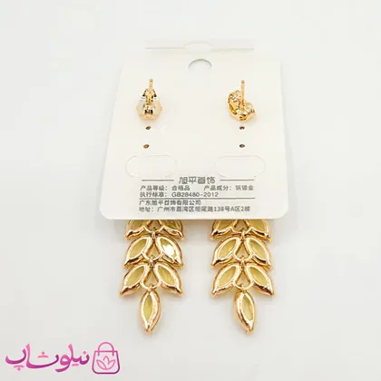 گوشواره آویز دخترانه ژوپینگ مجلسی زرد و سفید