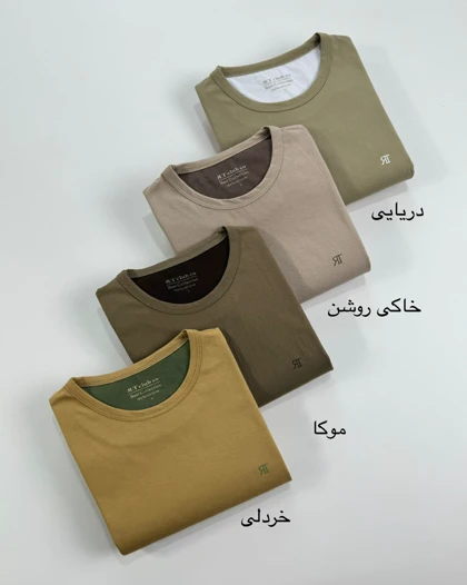 تیشرت پارسا کد محصول 932