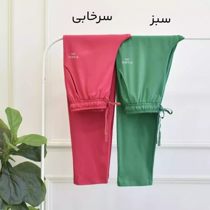 شلوار راحتی 1002834