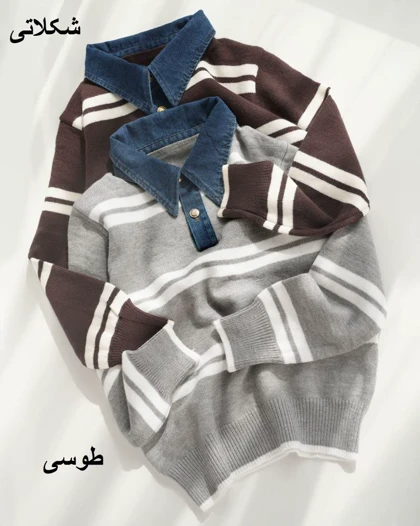 پولوشرت یقه جین رینگی کد 31590