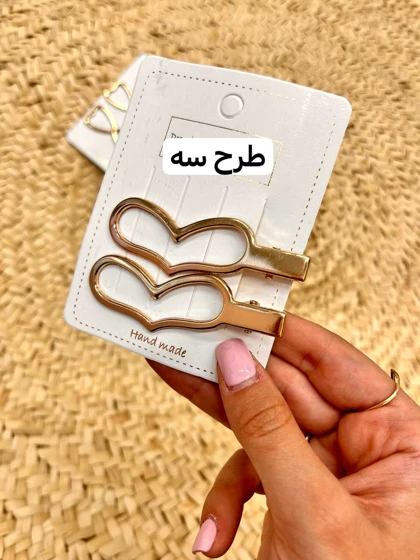 گلسر بهارناز وارداتی