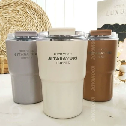 تراول ماگ SITARAYURI دو حالته 360ml