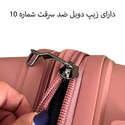 چمدان نشکن تیتان پلورا مدل TITANPLORA - TP6666 SMALL TRAVEL IN STYLE سایز کوچک