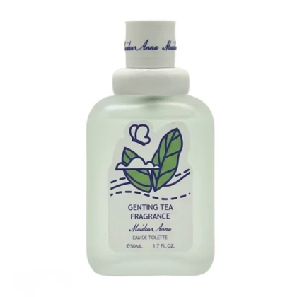 عطر بیکینی Maiden Anna حجم 50 میل