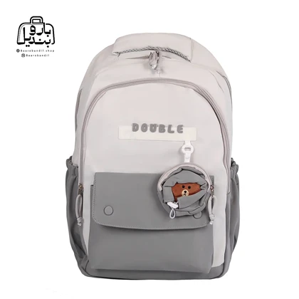 کوله‌پشتی مدرسه دابل Double کد 3379