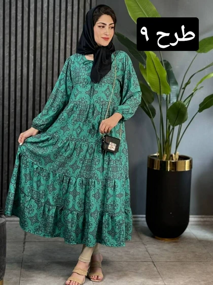 پیراهن فلور حلما کد 1647