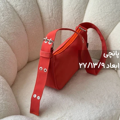 تخفیفات