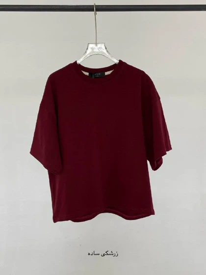 تیشرت مارتینز ساده - 498 - Martines