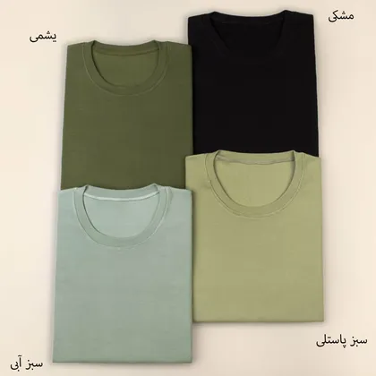 بلوز کبریتی یقه گرد