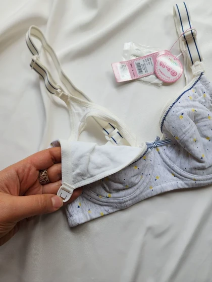 سوتین شیردهی تمام نخ Mlado کد: 88007