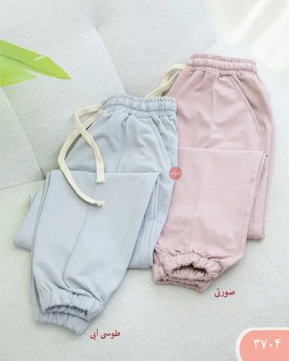 شلوار جاگر برش‌دار 3704