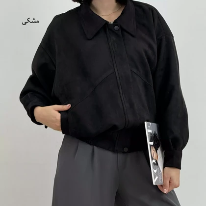 بامبر جکت سویید 1007222