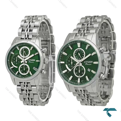 ساعت سیتیزن ست Premier استیل صفحه سبز سه موتوره Citizen-7824-S