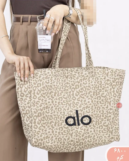 توت بگ alo کد 6800