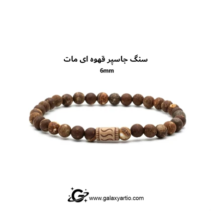 دستبند ست دارما