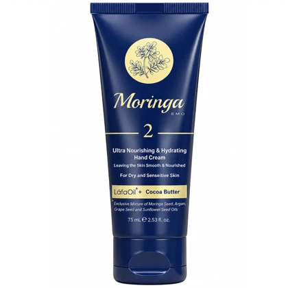 کرم دست فوق مغذی و آبرسان مورینگا امو مدل 2 مخصوص پوست خشک و حساس 75ml