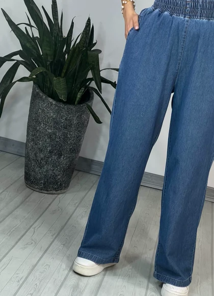 شلوار جین کاغذی