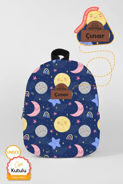 کوله پشتی بچگانه minilee