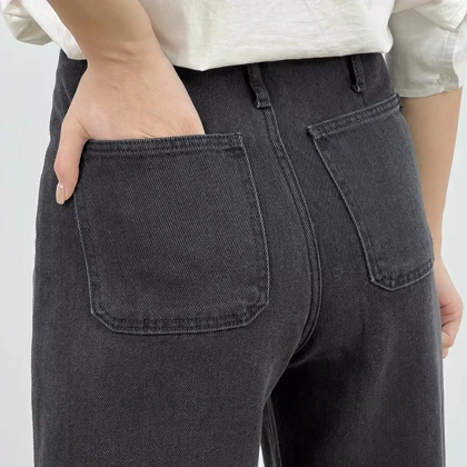 شلوار جین واید لگ 1008130