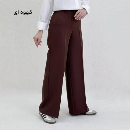 شلوار پارچه ای زنانه دوشیزه