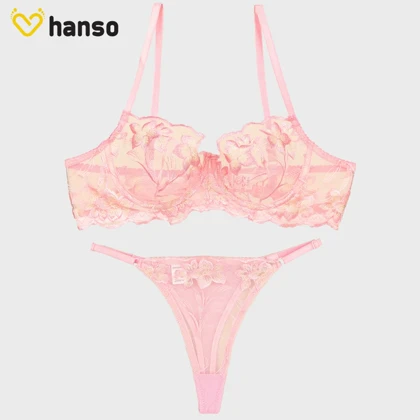 ست شورت و سوتین فنردار توری ژینا Jina صورتی