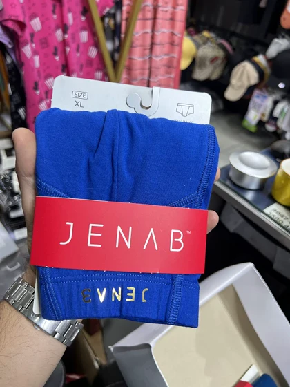 شورت نیم پا جناب لاکرا