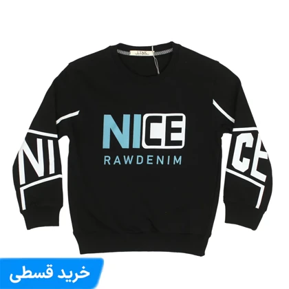 بلوز یقه گرد پسرانه آی تک