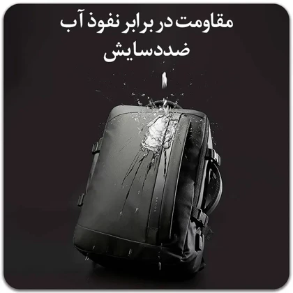 کیف کوله پشتی مسافرتی اورجینال بنج BANGE 2892