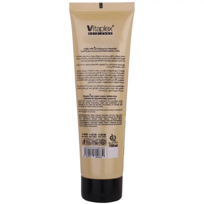 کرم مو ویتاپلکس مدل Bleach Care ترمیم کننده بدون سولفات 150ml بدون آبکشی