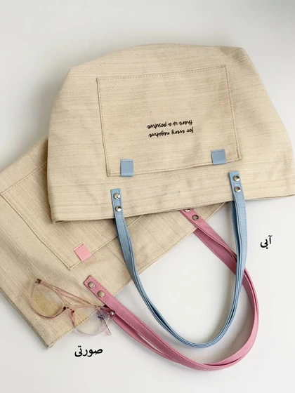 6818-کیف کد 1387
