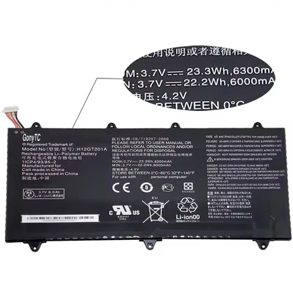 باتری اصلی تبلت IdeaTab A2109 لنوو H12GT201A
