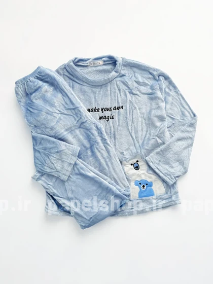 ست بلوز و شلوار حوله ای طرح خرس و بچه خرس