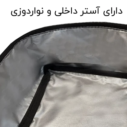 نظم دهنده چمدان فوروارد مدل FORWARD - FCLT44111 سری چهار عددی