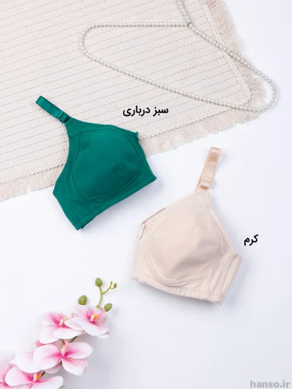 سوتین پرسی بدون فنر نخی شادی Shadi کد 55