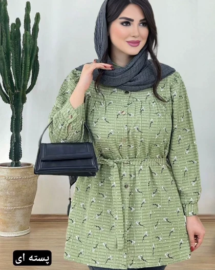 مدل ژوبین پرفروش