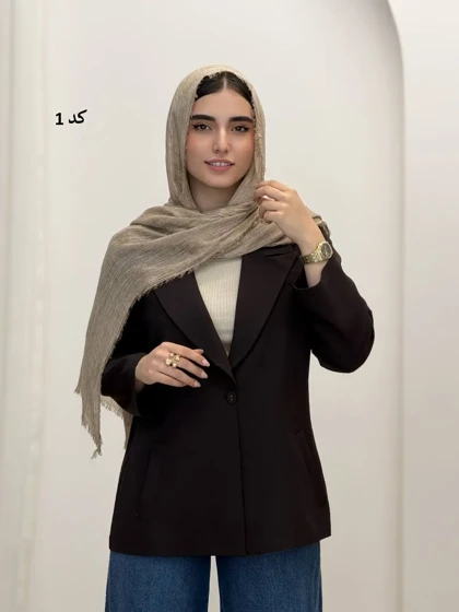 6950-شال فلورانس میرا