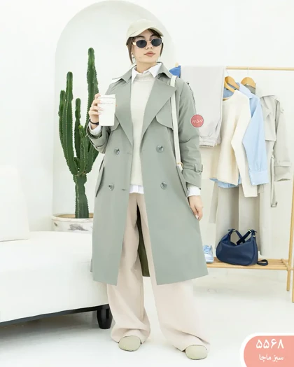 ترنج کت بلنددوژیله 5568