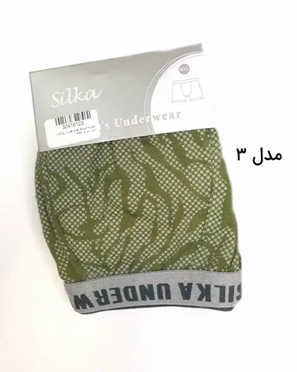 شورت مردانه نیم پا اوت لت سیلکا