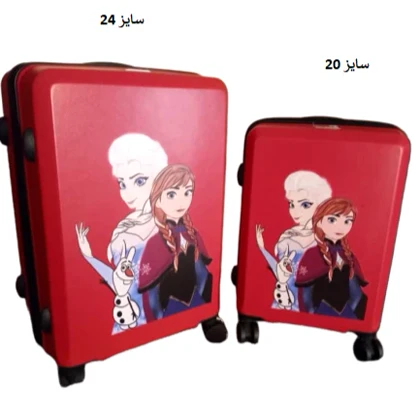 چمدان کودک السا و آنا سایز 20 رنگ قرمز ricardobeverlyhills